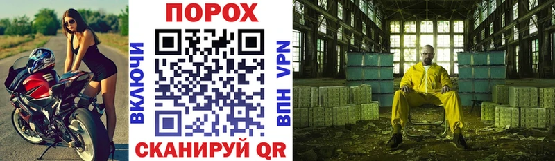 АМФЕТАМИН VHQ Чернушка