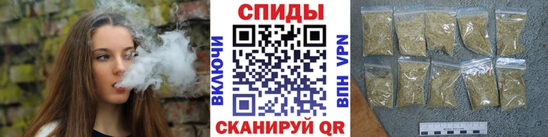 Бутират оксибутират  Купить  Чернушка 