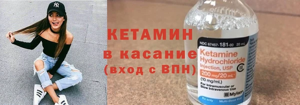 меф Медногорск