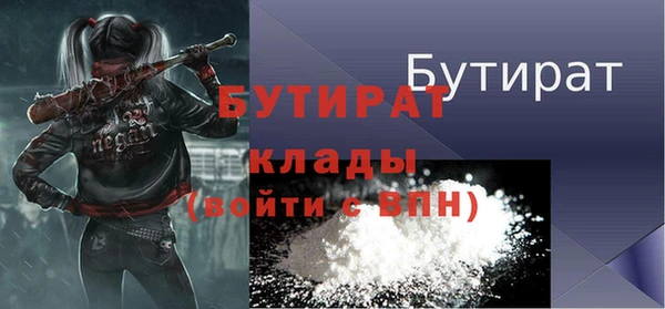спиды Медвежьегорск