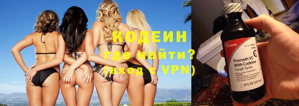 спиды Медвежьегорск