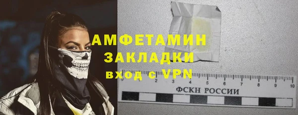 не бодяженный Мегион