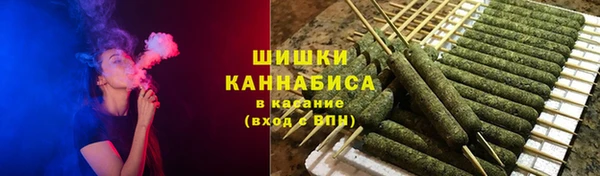 меф Медногорск