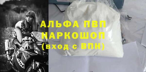 не бодяженный Мегион