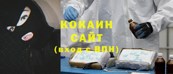 не бодяженный Мегион