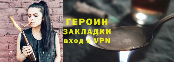 спиды Медвежьегорск
