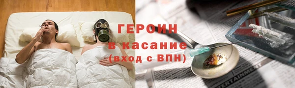 спиды Медвежьегорск