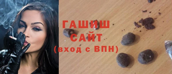 спиды Медвежьегорск