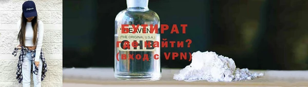 не бодяженный Мегион