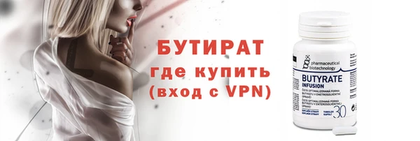 спиды Медвежьегорск
