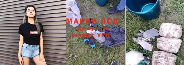 не бодяженный Мегион