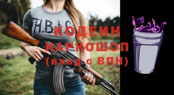 не бодяженный Мегион