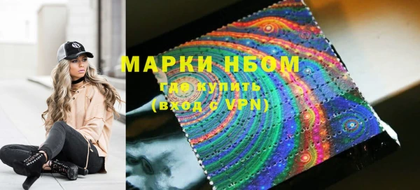 спиды Медвежьегорск