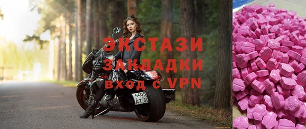 не бодяженный Мегион