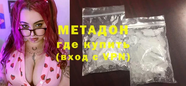 спиды Медвежьегорск