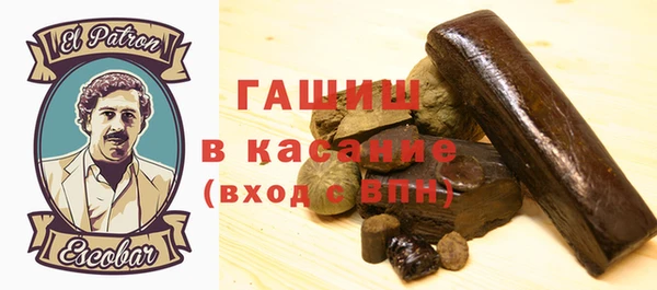 не бодяженный Мегион