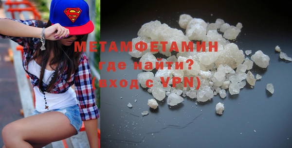 не бодяженный Мегион