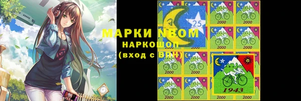 спиды Медвежьегорск