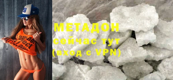 спиды Медвежьегорск