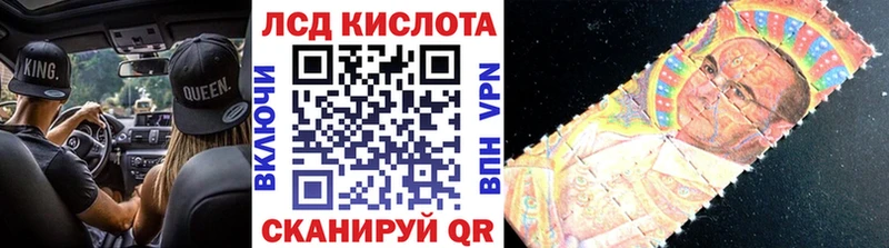 Марки N-bome 1,5мг Чернушка