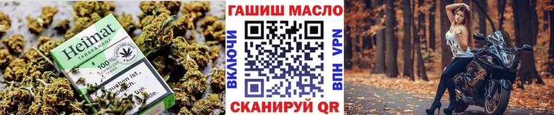 Дистиллят ТГК вейп с тгк  Купить где  Чернушка 